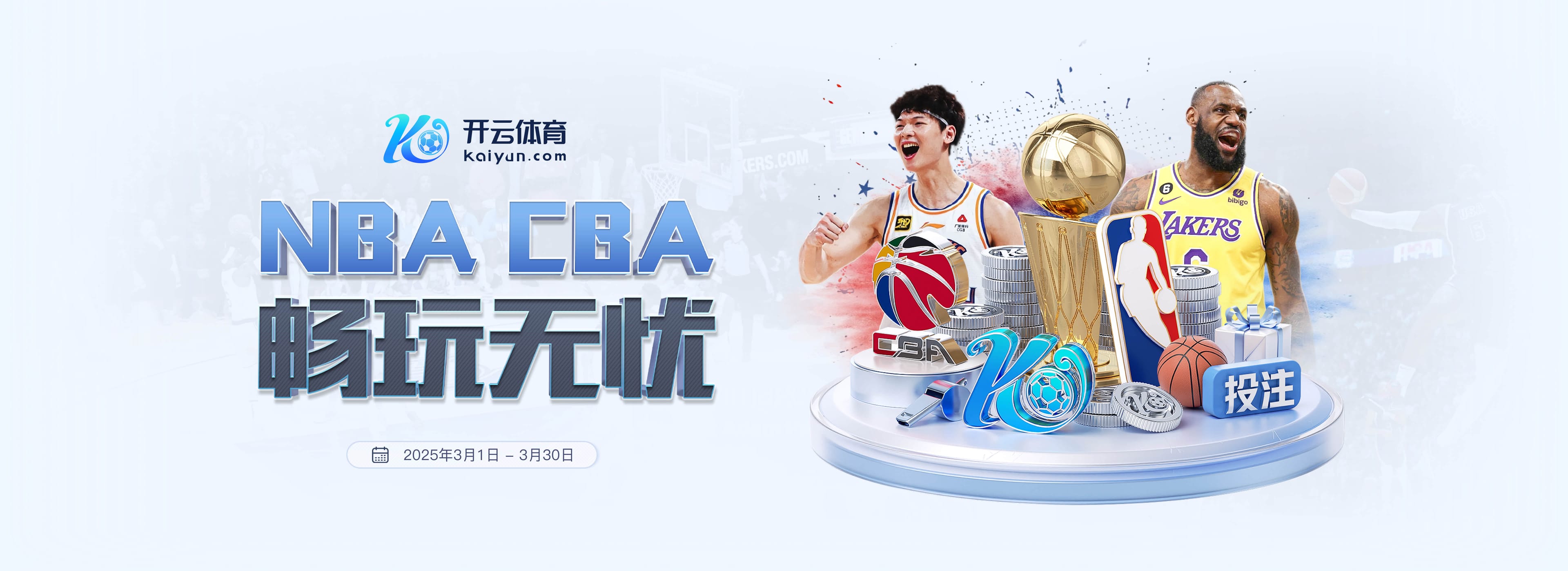 英超各队为国征战次数最多球员：扎卡141场居首，萨拉赫106场第5